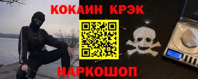 трава Славянск-на-Кубани