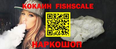 сатива Среднеуральск