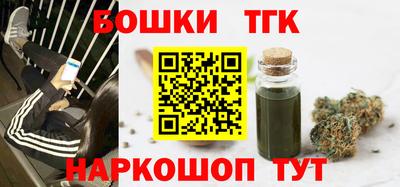 трава Славянск-на-Кубани
