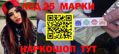 дмт Сланцы