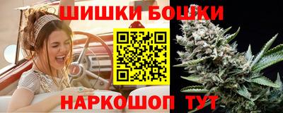 круглые Старая Купавна
