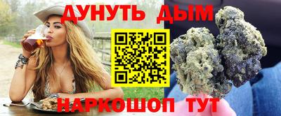сатива Среднеуральск