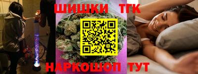 сатива Среднеуральск