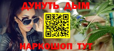 сатива Среднеуральск