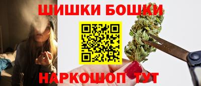 круглые Старая Купавна