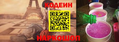 сатива Среднеуральск