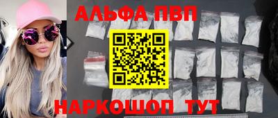 сатива Среднеуральск