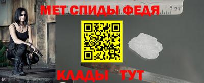сатива Среднеуральск