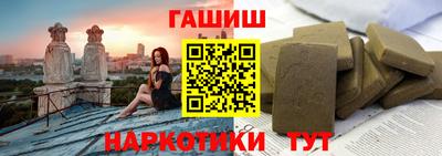 сатива Среднеуральск