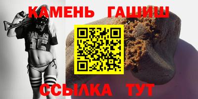 сатива Среднеуральск